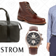 Nordstrom’s Anniversary Sale